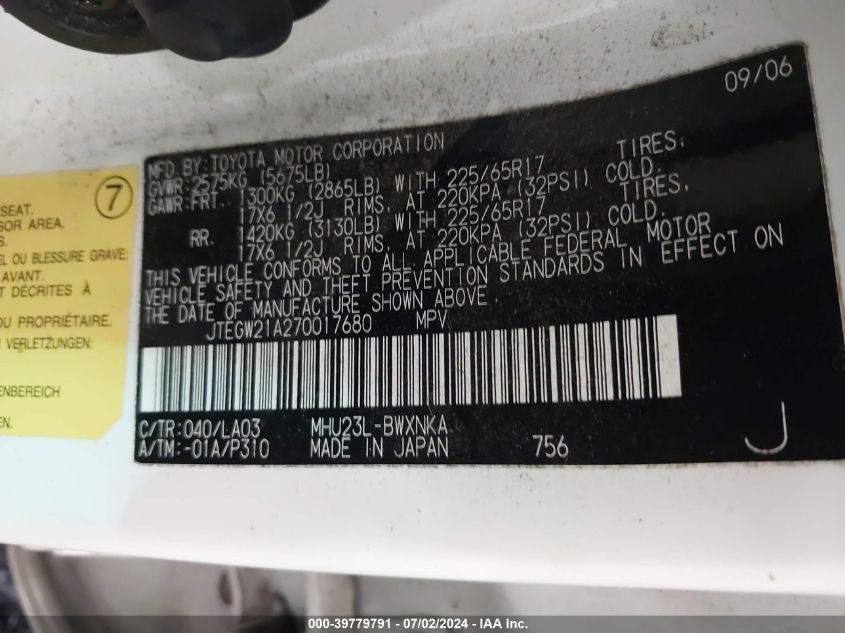 2007 Toyota Highlander Hybrid Limited V6 VIN: JTEGW21A270017680 Lot: 39779791