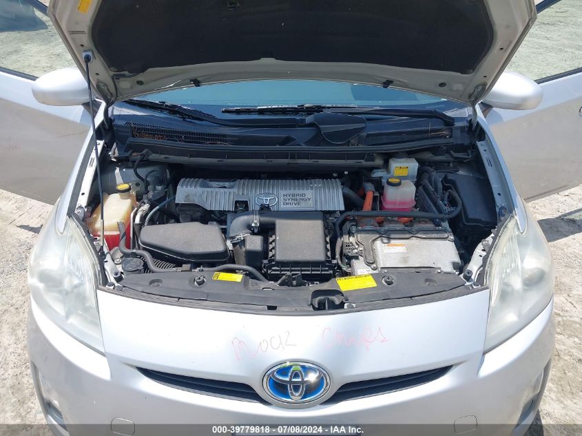 2010 Toyota Prius Iii VIN: JTDKN3DU6A0229485 Lot: 39779818