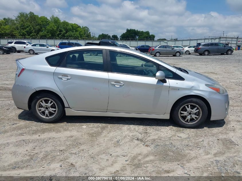 2010 Toyota Prius Iii VIN: JTDKN3DU6A0229485 Lot: 39779818