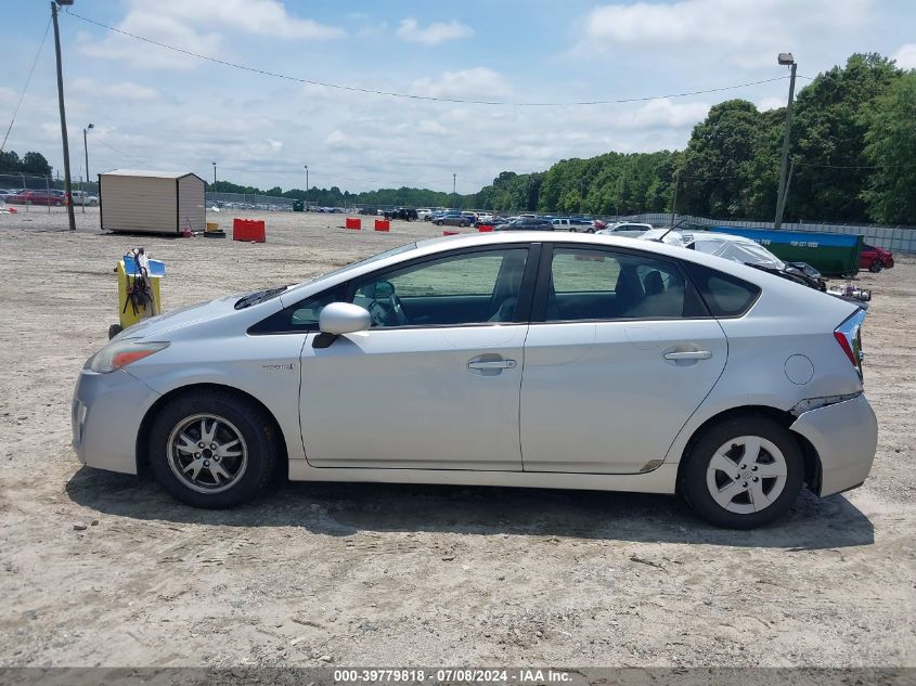 2010 Toyota Prius Iii VIN: JTDKN3DU6A0229485 Lot: 39779818