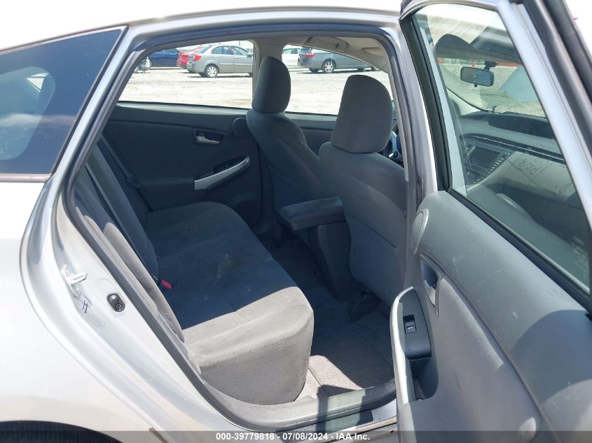 2010 Toyota Prius Iii VIN: JTDKN3DU6A0229485 Lot: 39779818