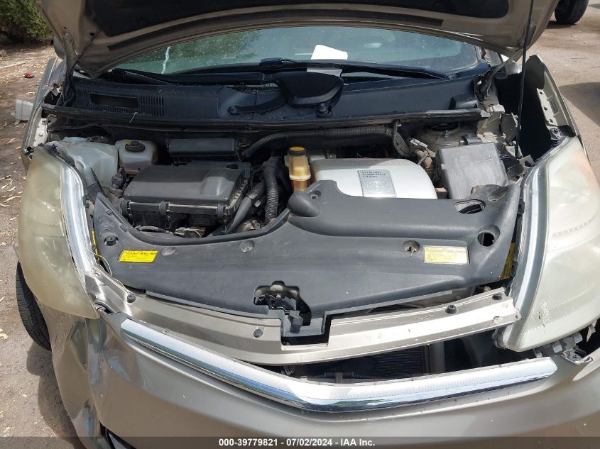 2008 Toyota Prius VIN: JTDKB20U583410238 Lot: 39779821