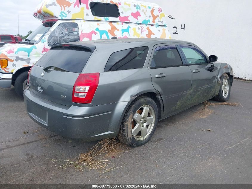 2005 Dodge Magnum Sxt VIN: 2D4GZ48V15H537459 Lot: 39779858