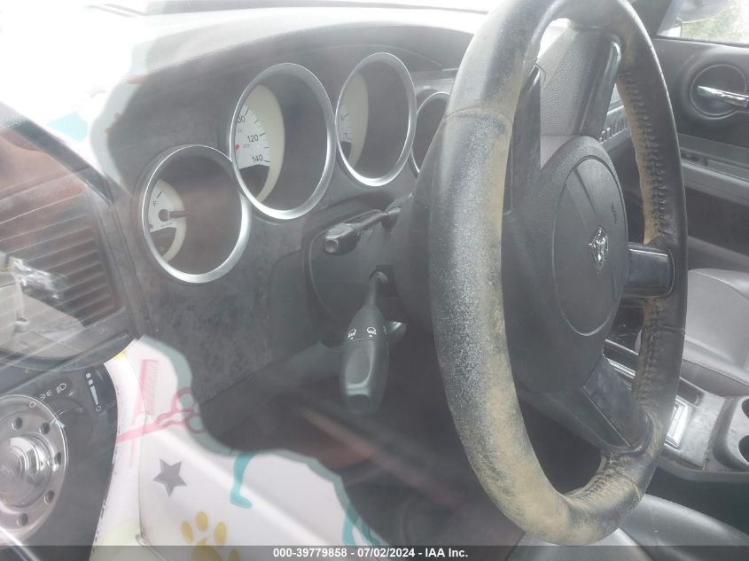 2005 Dodge Magnum Sxt VIN: 2D4GZ48V15H537459 Lot: 39779858