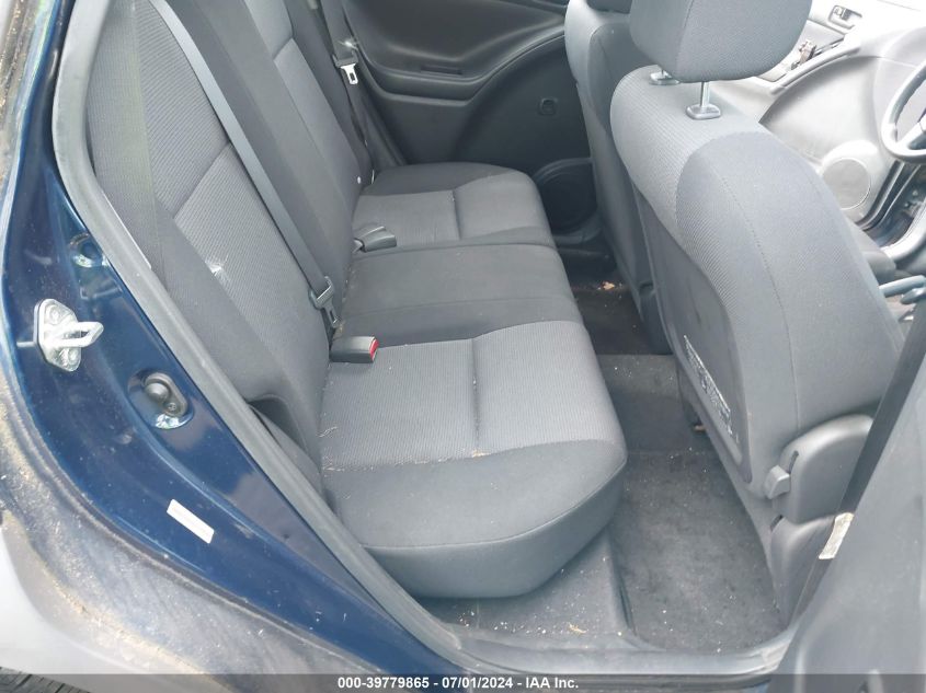 2007 Pontiac Vibe VIN: 5Y2SL65887Z411511 Lot: 39779865