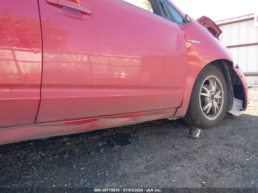 2007 Toyota Prius VIN: JTDKB20U777661043 Lot: 39779870