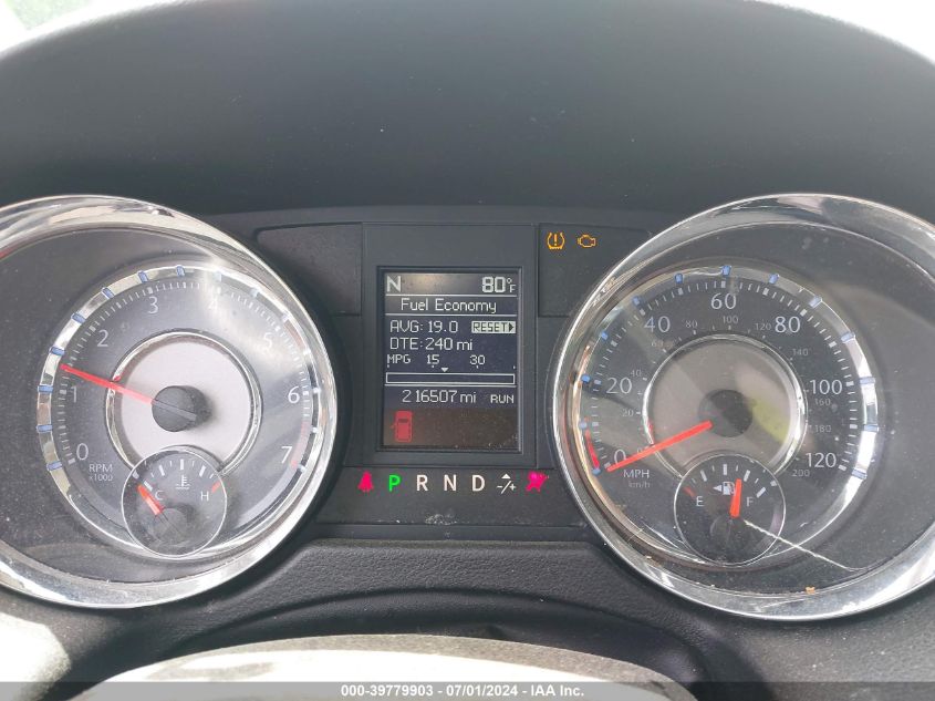 2013 Chrysler Town & Country Touring VIN: 2C4RC1BG4DR584980 Lot: 39779903