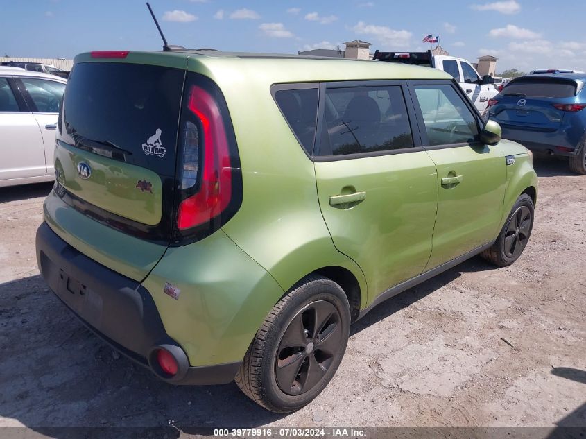 KNDJN2A28G7824850 2016 Kia Soul