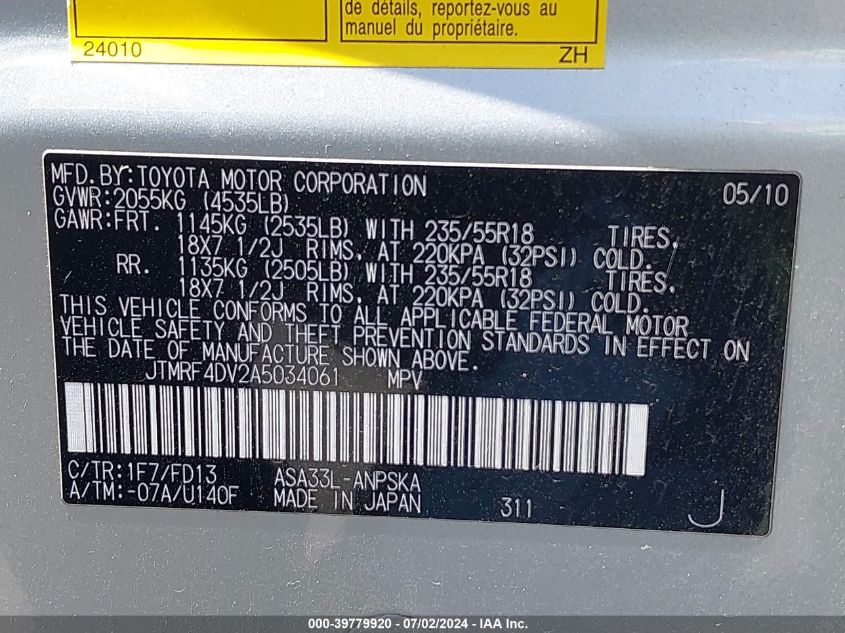 2010 Toyota Rav4 Sport VIN: JTMRF4DV2A5034061 Lot: 39779920