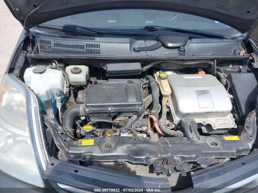 2008 Toyota Prius VIN: JTDKB20U283349558 Lot: 39779932