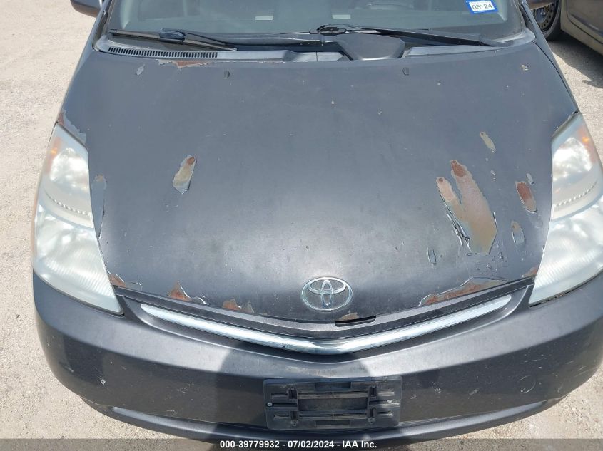 2008 Toyota Prius VIN: JTDKB20U283349558 Lot: 39779932