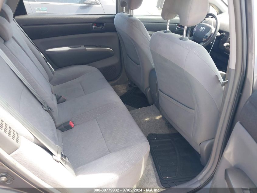 2008 Toyota Prius VIN: JTDKB20U283349558 Lot: 39779932