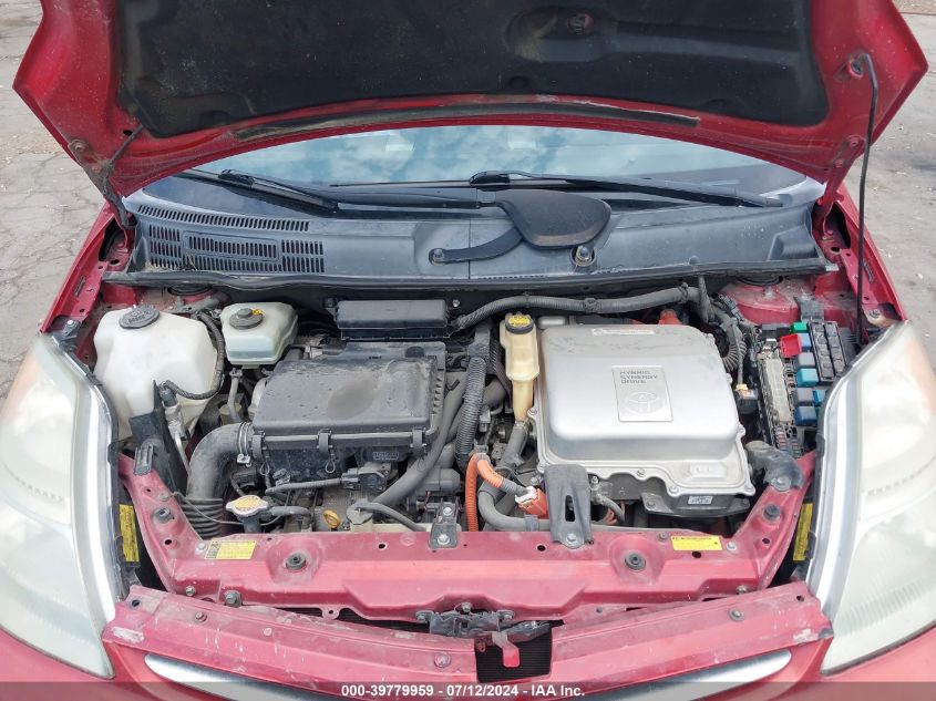 2007 Toyota Prius VIN: JTDKB20U977558593 Lot: 39779959