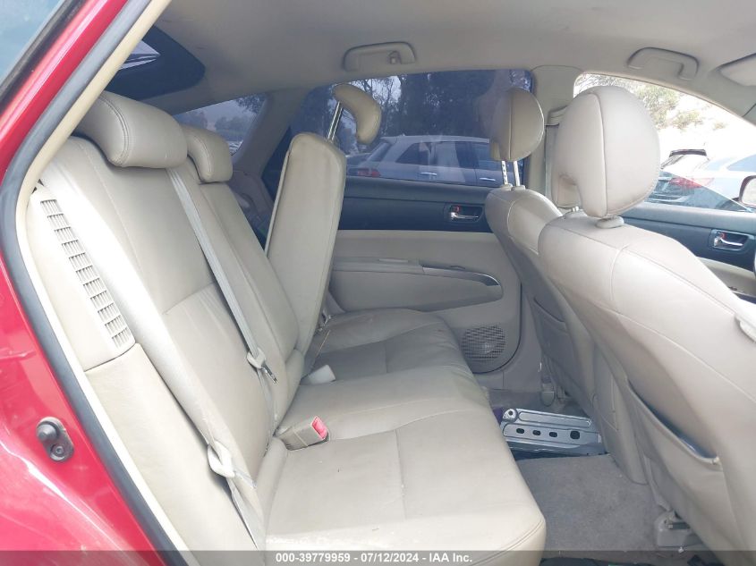 2007 Toyota Prius VIN: JTDKB20U977558593 Lot: 39779959