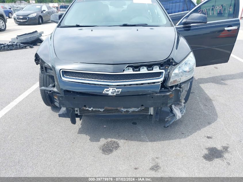 2012 Chevrolet Malibu 1Lt VIN: 1G1ZC5E05CF275085 Lot: 39779976
