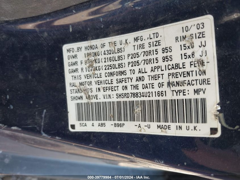 2004 Honda Cr-V Ex VIN: SHSRD78834U211661 Lot: 39779984