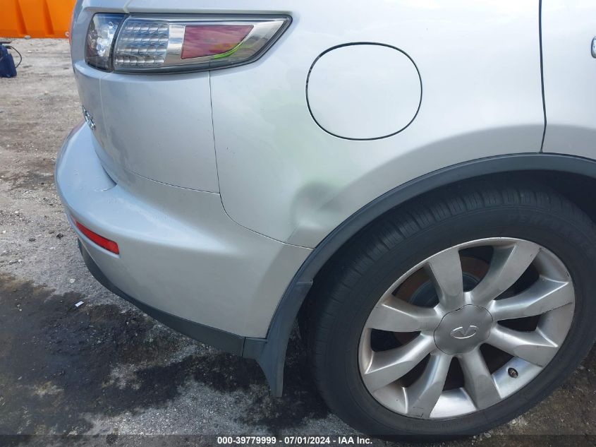 2007 Infiniti Fx35 VIN: JNRAS08U17X103130 Lot: 39779999