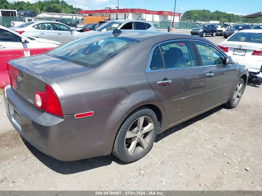 1G1ZC5E03CF120017 | 2012 CHEVROLET MALIBU