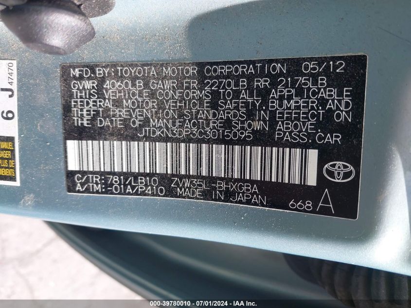 2012 Toyota Prius Plug-In Advanced VIN: JTDKN3DP3C3015095 Lot: 39780010