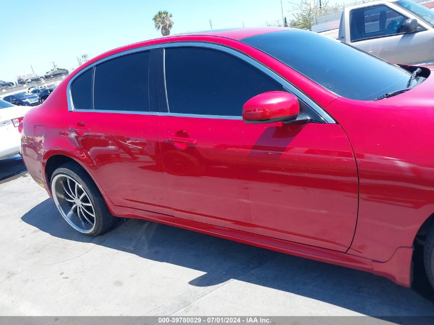 2007 Infiniti G35 Sport VIN: JNKBV61E57M701559 Lot: 39780029