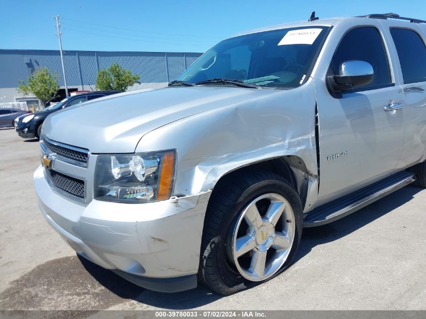 2013 Chevrolet Tahoe Lt VIN: 1GNSCBE04DR123491 Lot: 39780033