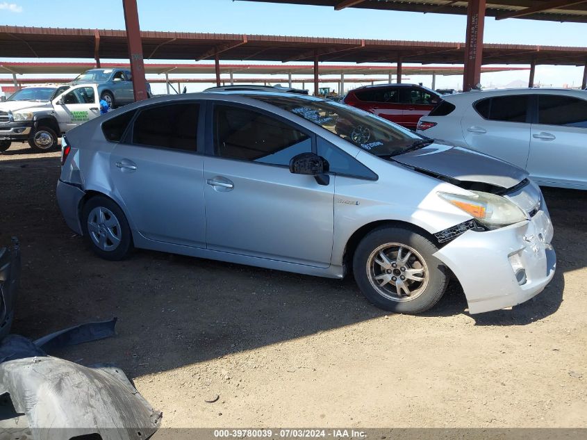 2011 Toyota Prius Three VIN: JTDKN3DU0B0253248 Lot: 39780039