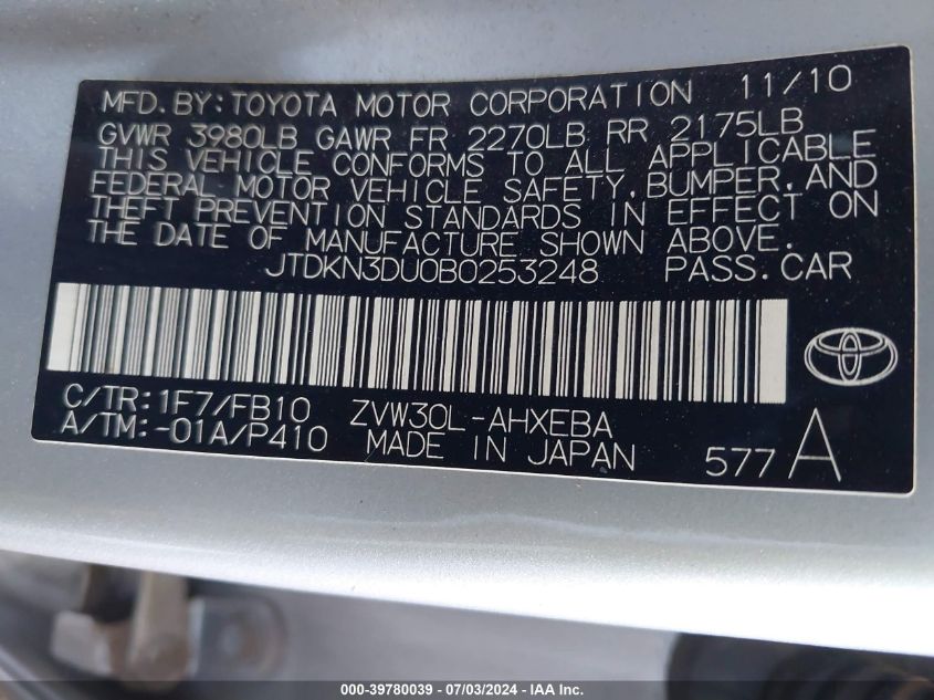 2011 Toyota Prius Three VIN: JTDKN3DU0B0253248 Lot: 39780039