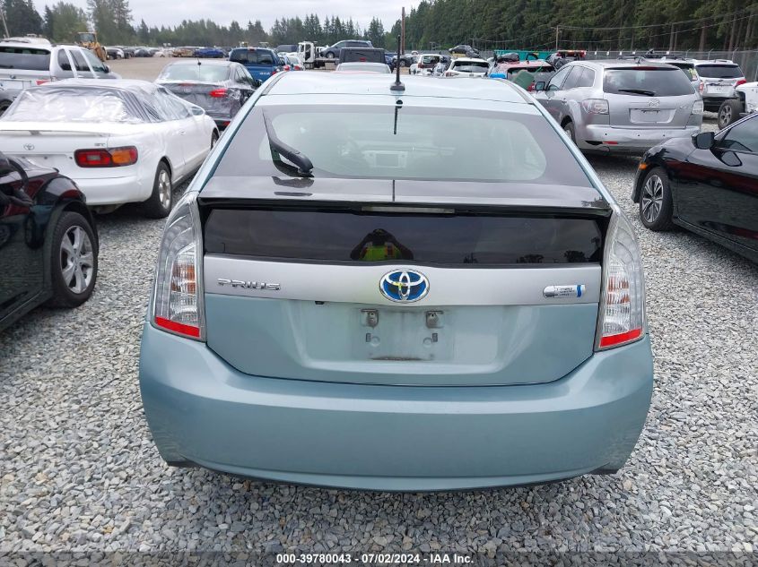 2014 Toyota Prius Plug-In Advanced VIN: JTDKN3DP0E3063401 Lot: 39780043