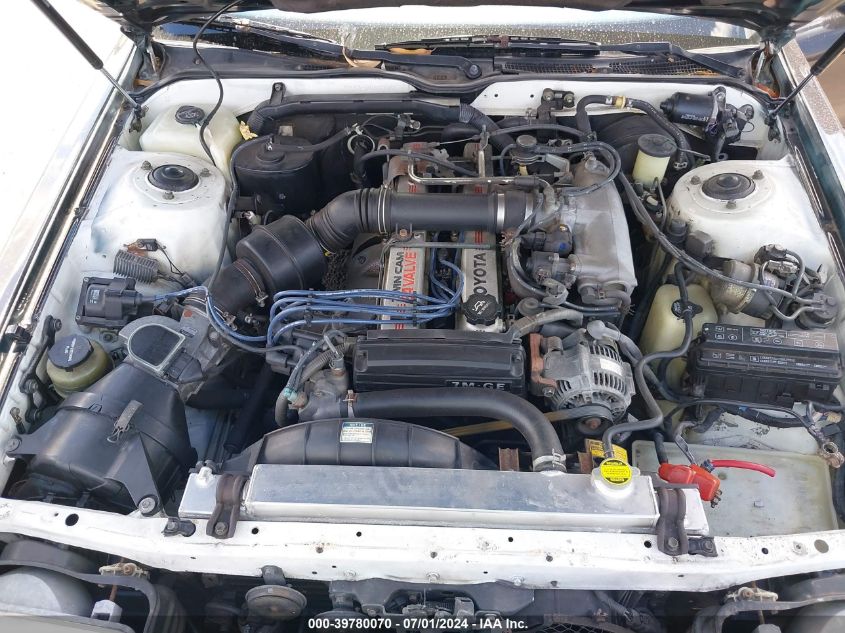 1989 Toyota Cressida Luxury VIN: JT2MX83E3K0005742 Lot: 39780070