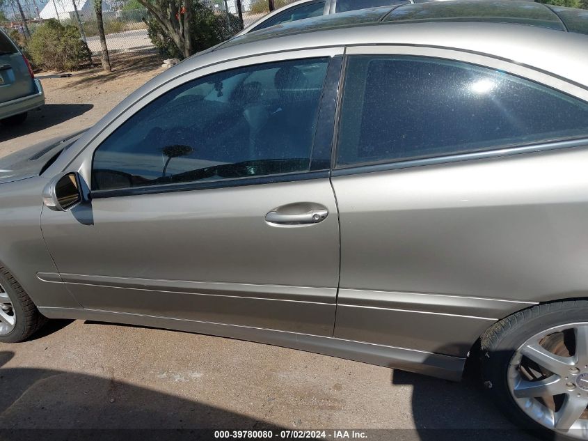 2003 Mercedes-Benz C-Class 230K Sport Coupe VIN: WDBRN40J93A406638 Lot: 39780080