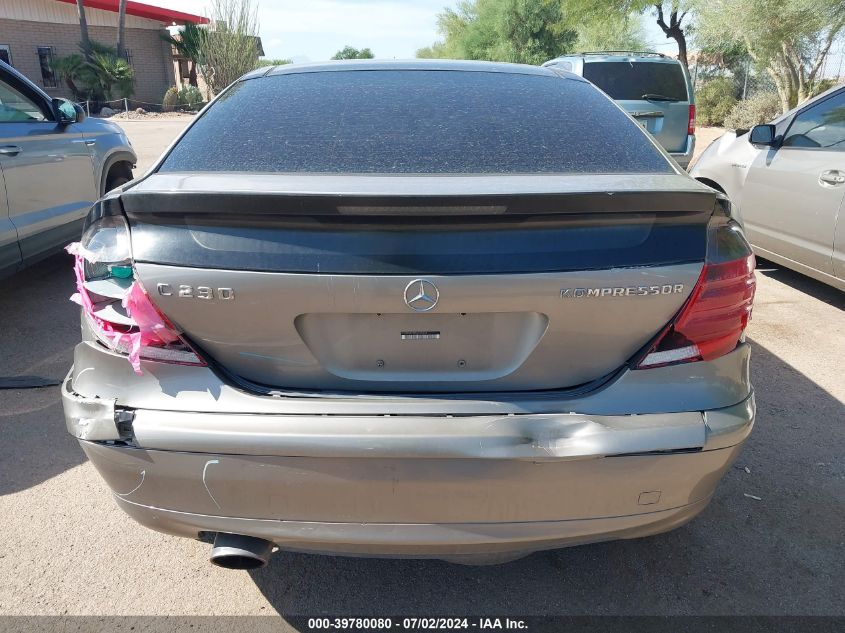 2003 Mercedes-Benz C-Class 230K Sport Coupe VIN: WDBRN40J93A406638 Lot: 39780080