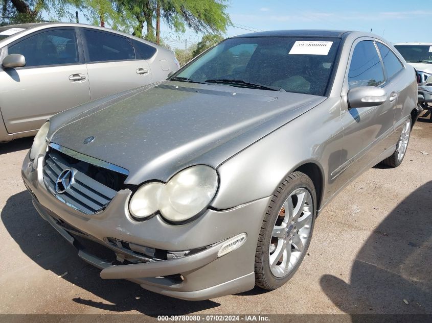 2003 Mercedes-Benz C-Class 230K Sport Coupe VIN: WDBRN40J93A406638 Lot: 39780080