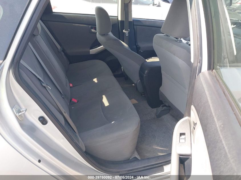 2014 Toyota Prius VIN: JTDKN3DU0E1761993 Lot: 39780092