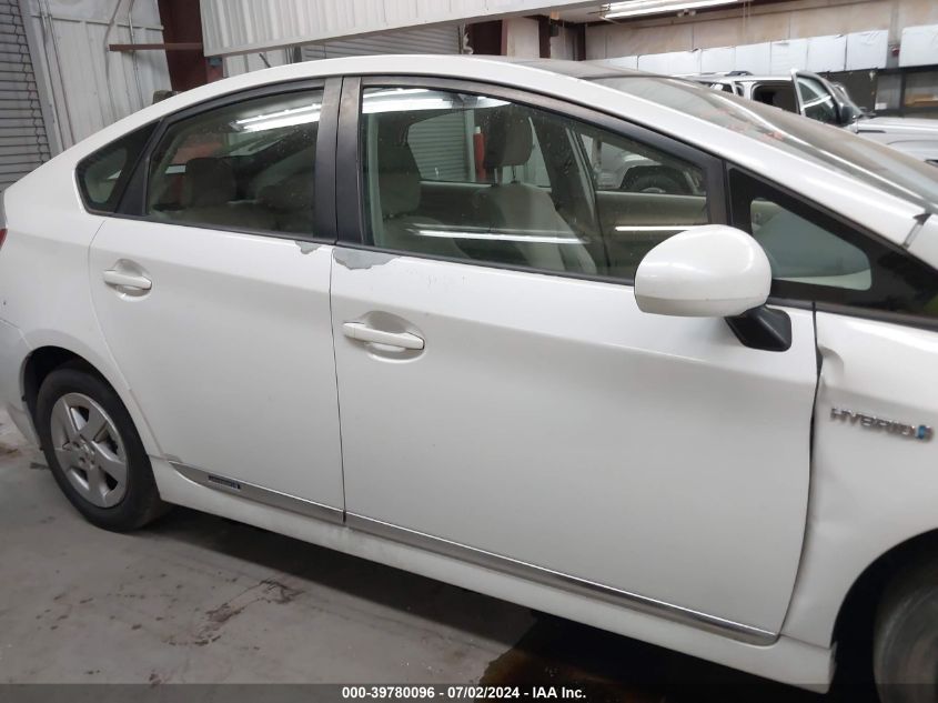 2010 Toyota Prius VIN: JTDKN3DU9A0198832 Lot: 39780096