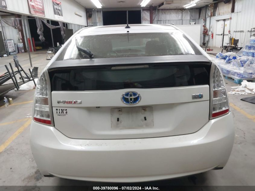 2010 Toyota Prius VIN: JTDKN3DU9A0198832 Lot: 39780096