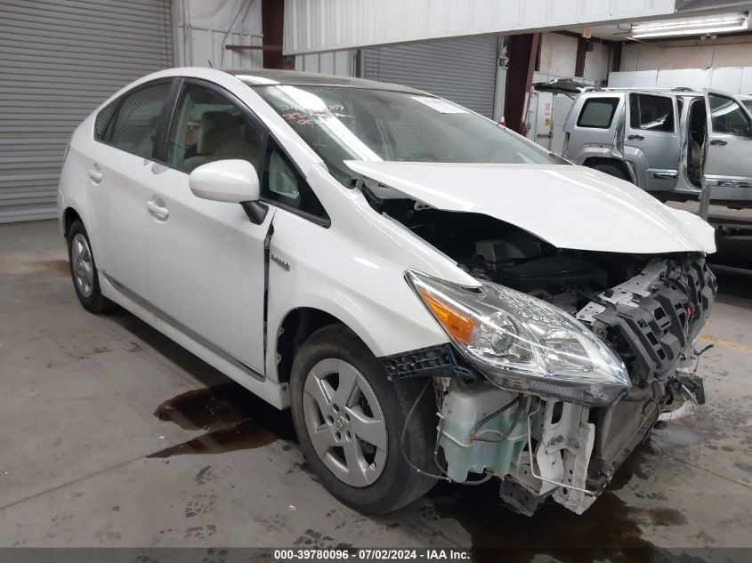 2010 Toyota Prius VIN: JTDKN3DU9A0198832 Lot: 39780096