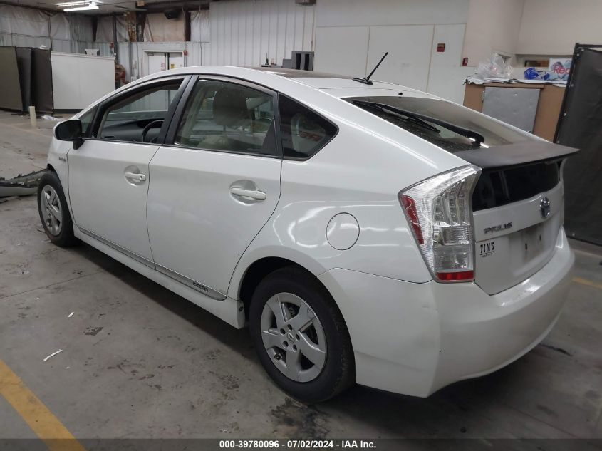 2010 Toyota Prius VIN: JTDKN3DU9A0198832 Lot: 39780096