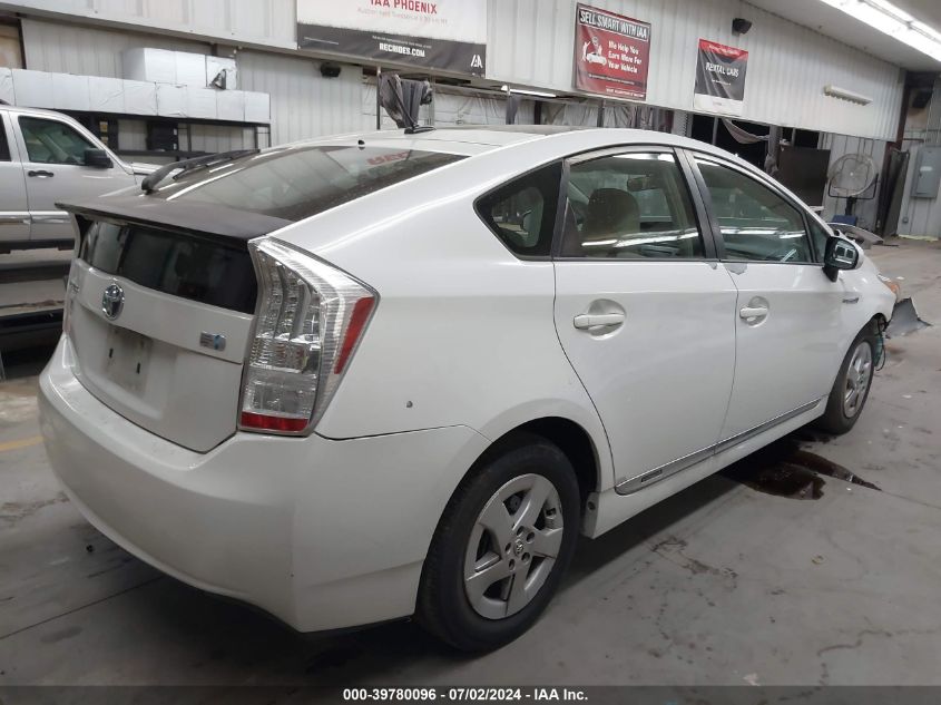 2010 Toyota Prius VIN: JTDKN3DU9A0198832 Lot: 39780096