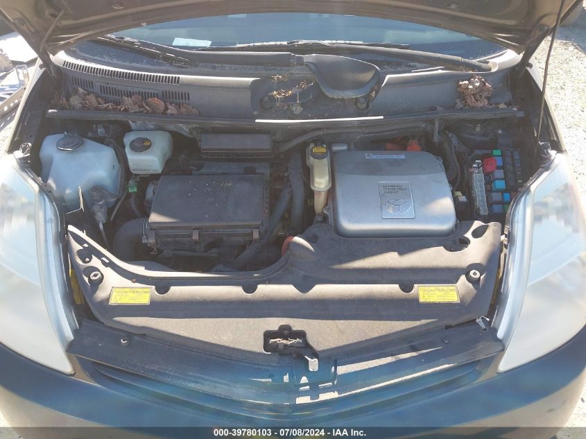 2005 Toyota Prius VIN: JTDKB20UX53066112 Lot: 39780103