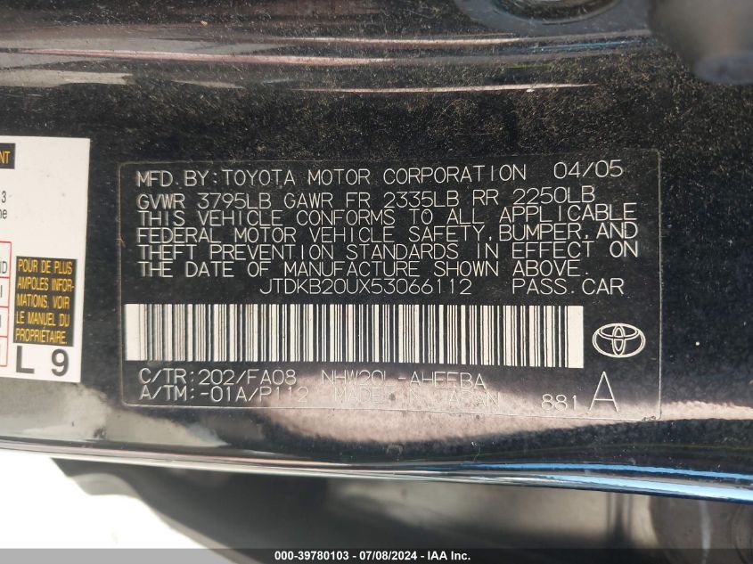 2005 Toyota Prius VIN: JTDKB20UX53066112 Lot: 39780103