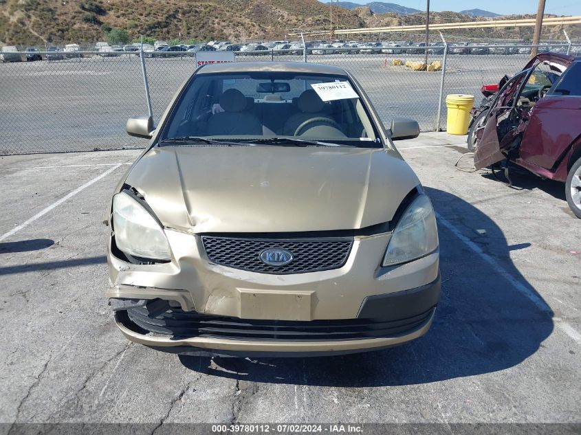 2009 Kia Rio Lx VIN: KNADE223596439367 Lot: 39780112