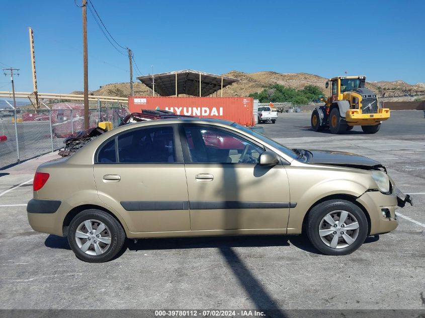 2009 Kia Rio Lx VIN: KNADE223596439367 Lot: 39780112