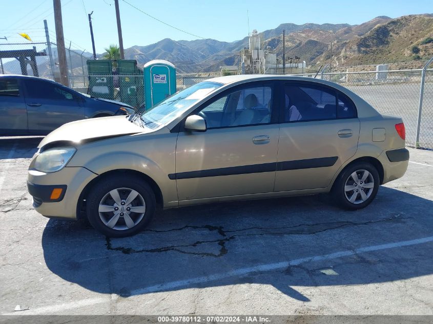 2009 Kia Rio Lx VIN: KNADE223596439367 Lot: 39780112