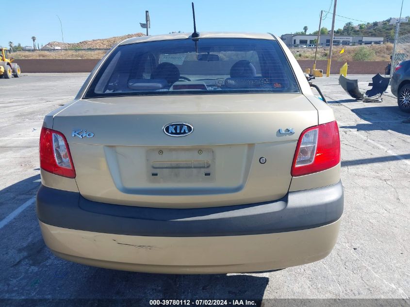 2009 Kia Rio Lx VIN: KNADE223596439367 Lot: 39780112