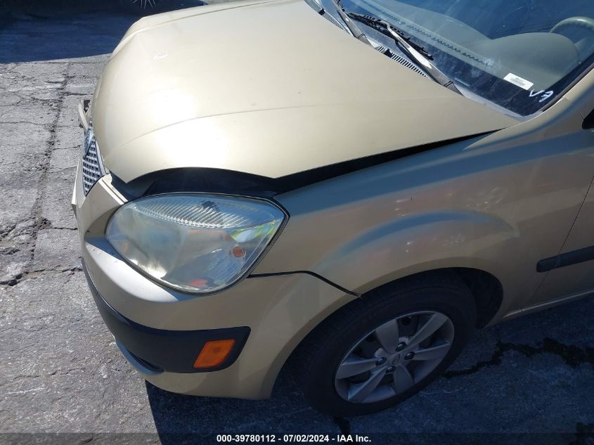 2009 Kia Rio Lx VIN: KNADE223596439367 Lot: 39780112