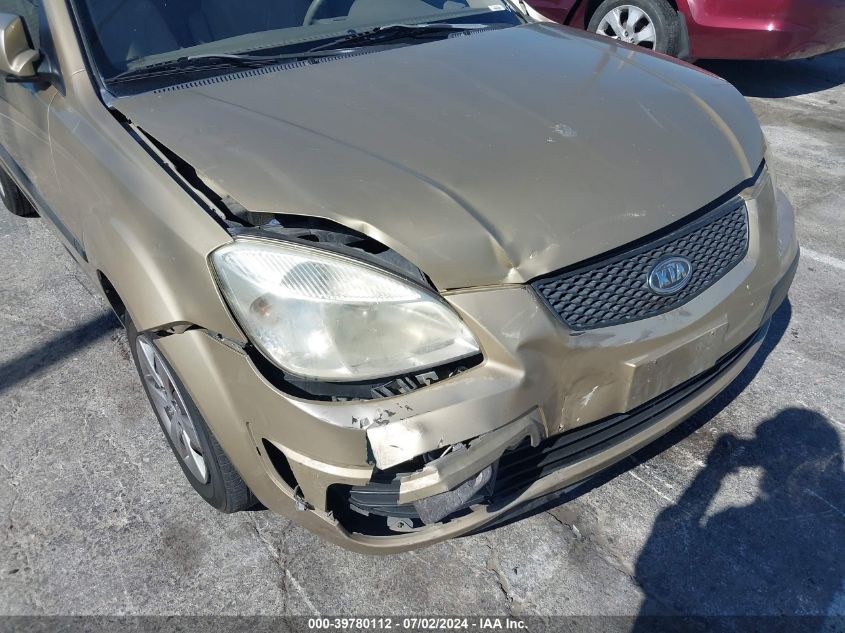 2009 Kia Rio Lx VIN: KNADE223596439367 Lot: 39780112