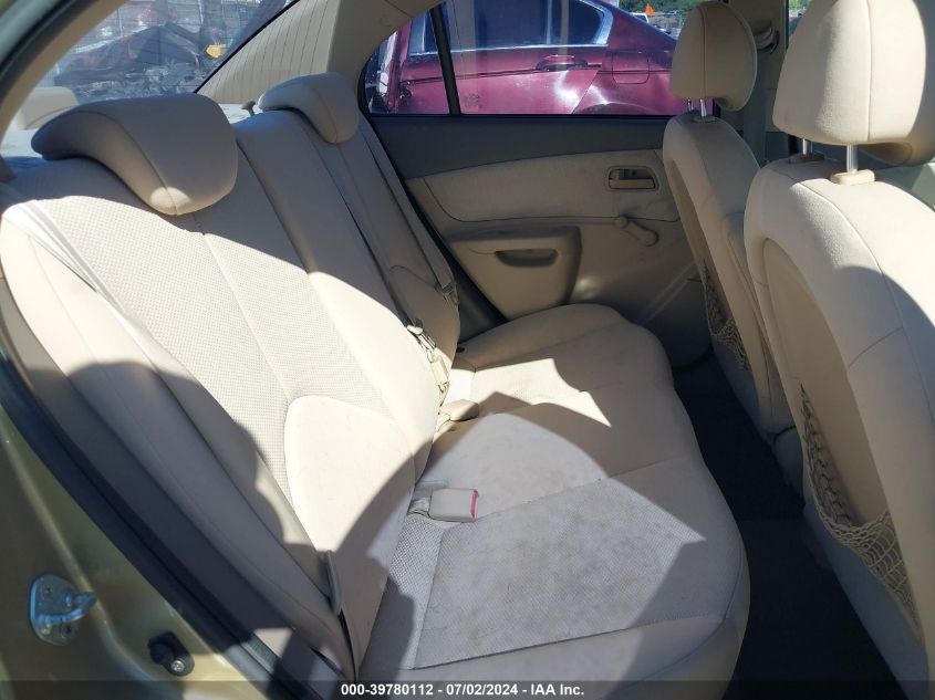 2009 Kia Rio Lx VIN: KNADE223596439367 Lot: 39780112