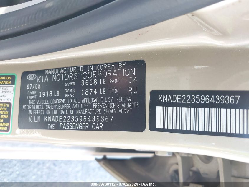 2009 Kia Rio Lx VIN: KNADE223596439367 Lot: 39780112