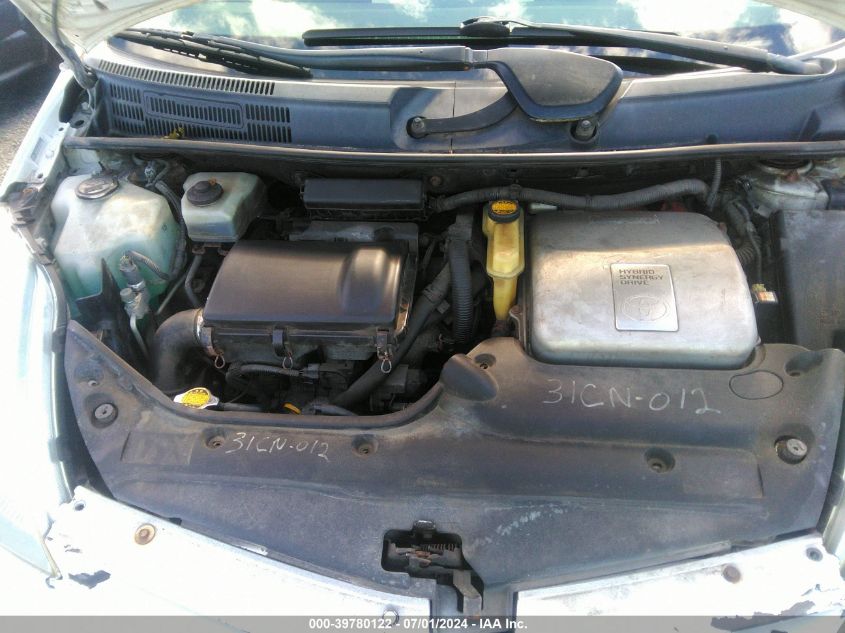 2007 Toyota Prius VIN: JTDKB20U273231377 Lot: 39780122