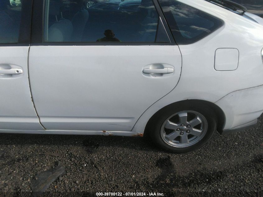 2007 Toyota Prius VIN: JTDKB20U273231377 Lot: 39780122